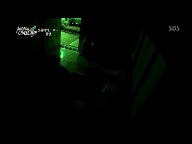 [세상에이런일이] 딸을 업고 오토바이 배달하는 아빠 | 인스티즈