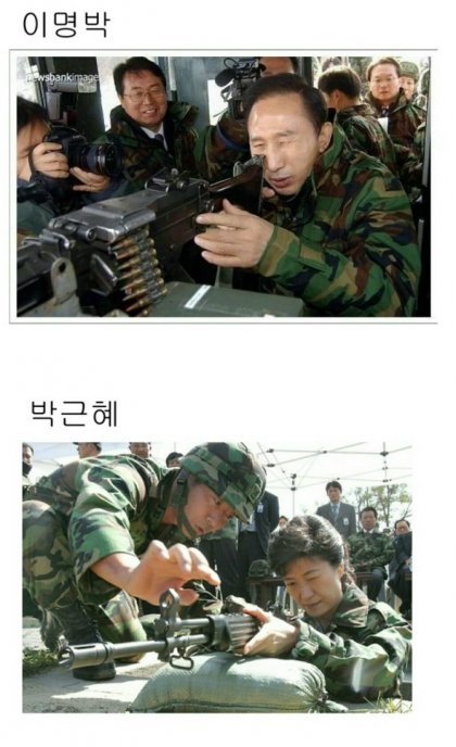 다양한 사격자세.jpg | 인스티즈