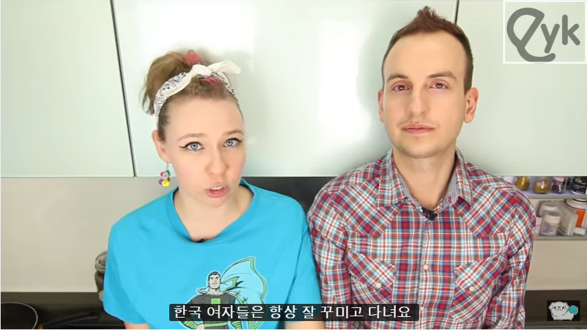 외국인들이 가장 많이 언급하는 한국인들의 특징 | 인스티즈