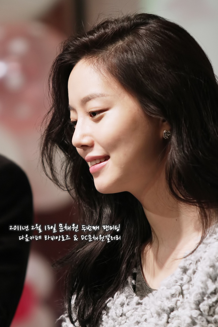 [해피버스데이] 문채원 레전드 팬미팅 | 인스티즈