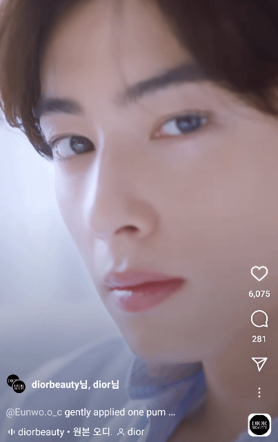 차은우 악세사리 싹 다 뺀 디올 | 인스티즈