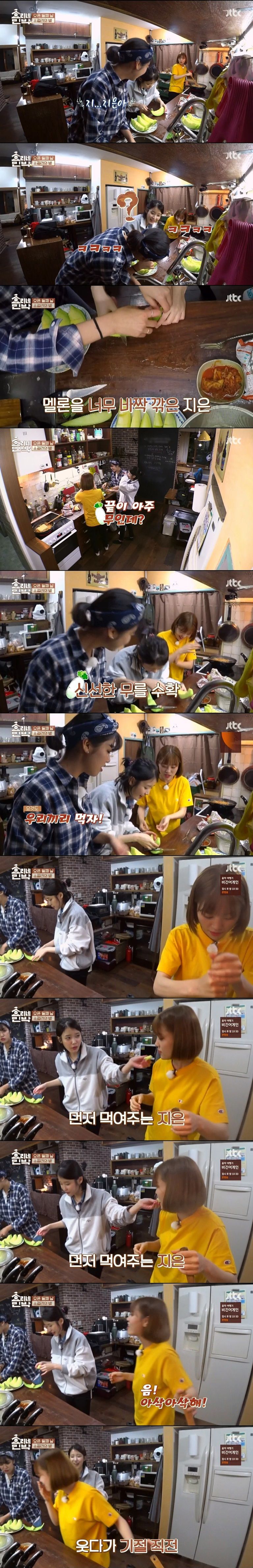 아이유 콘서트에 초대받은 효리네 민박 김해 시스터즈 | 인스티즈