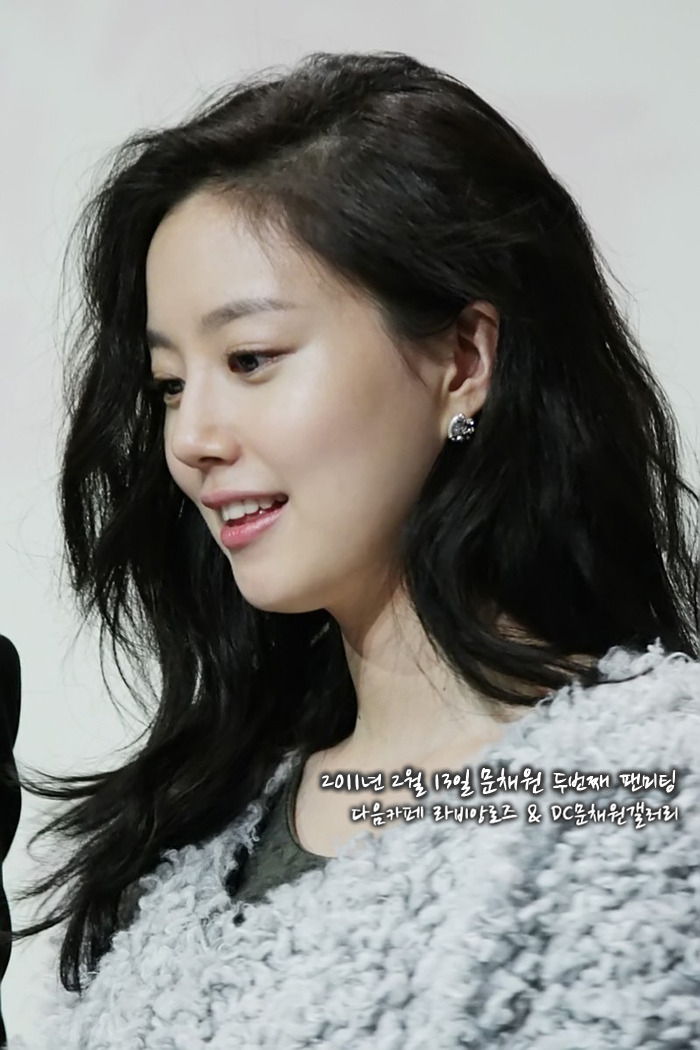 [해피버스데이] 문채원 레전드 팬미팅 | 인스티즈