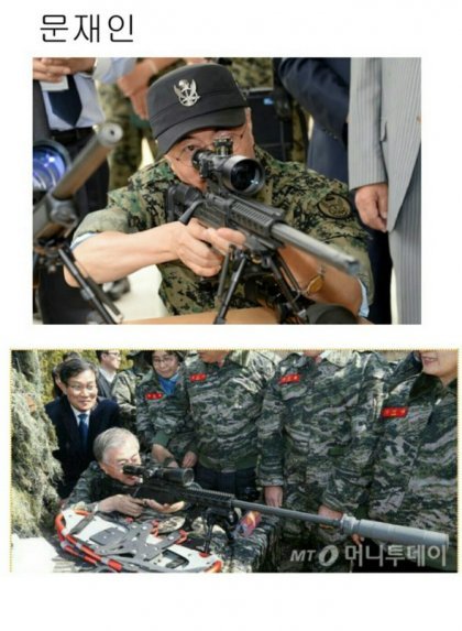 다양한 사격자세.jpg | 인스티즈