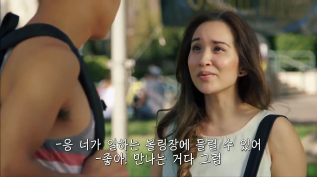 왜? 왜 대체! 내가 좋아하는 애들은 다 남친이 있는거야? 그녀에겐 남자친구가 있다 | 인스티즈