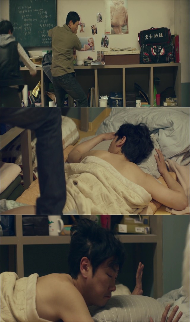 [시그널] 이재한 실종 사건 01.jpg | 인스티즈