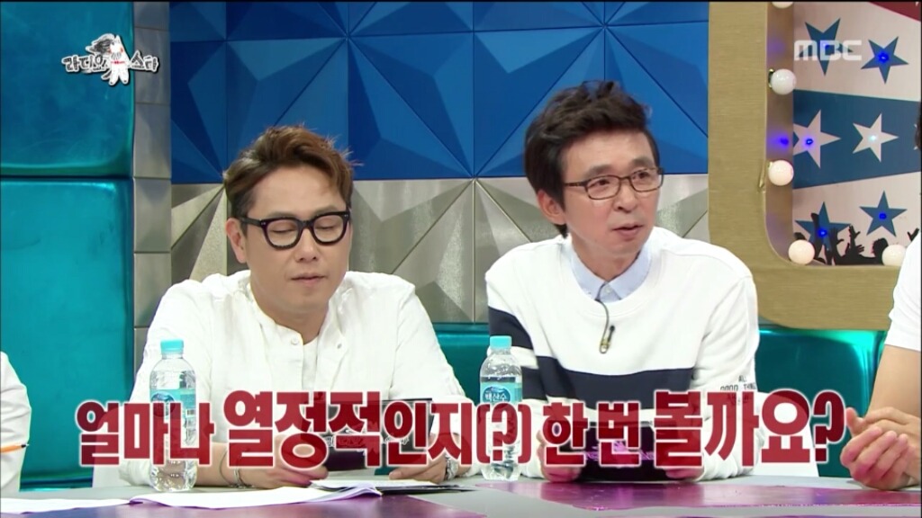 [라디오스타] 실수로 엉덩이를 심하게 노출한 뮤지컬배우 | 인스티즈