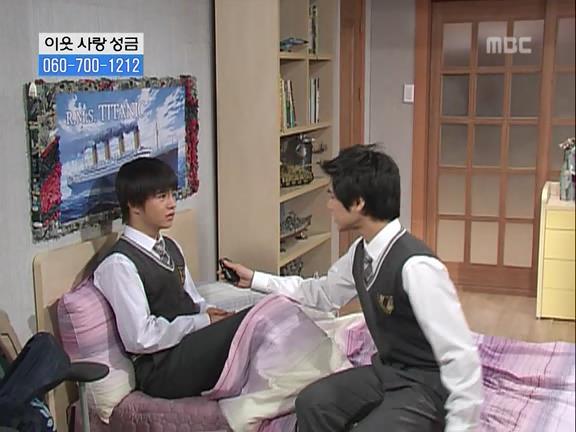 [거침없이하이킥] 유미 가족의 비밀 -6- | 인스티즈