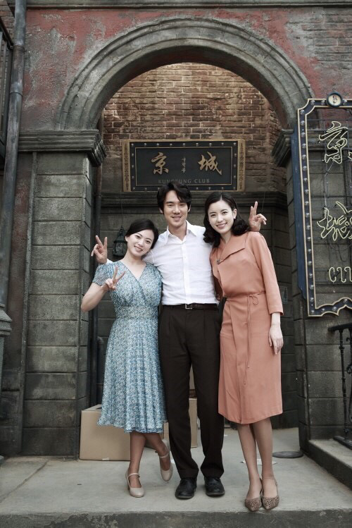 일제강점기&개화기 패션 스타일 | 인스티즈