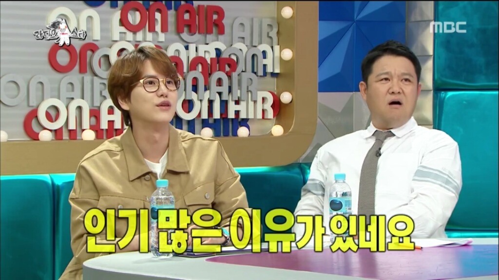 [라디오스타] 실수로 엉덩이를 심하게 노출한 뮤지컬배우 | 인스티즈