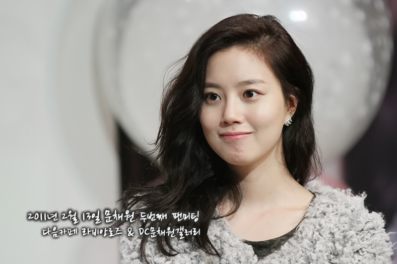 [해피버스데이] 문채원 레전드 팬미팅 | 인스티즈