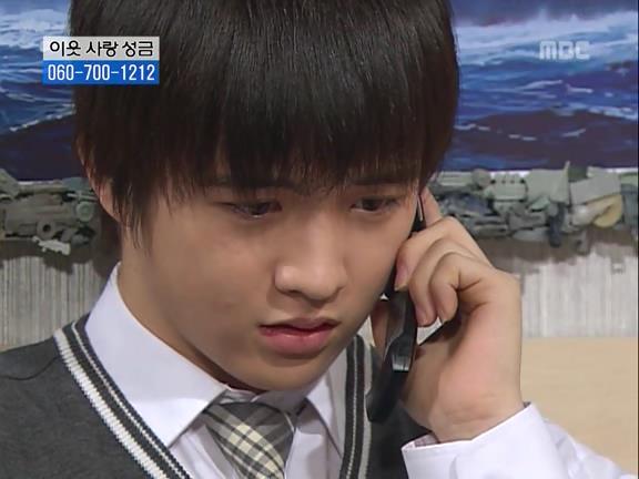 [거침없이하이킥] 유미 가족의 비밀 -6- | 인스티즈