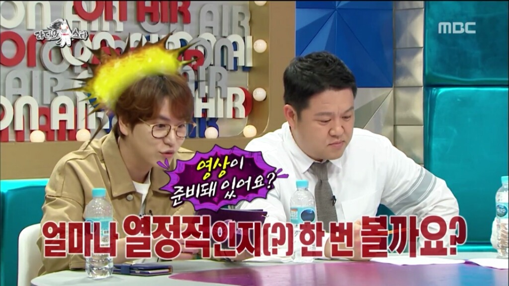 [라디오스타] 실수로 엉덩이를 심하게 노출한 뮤지컬배우 | 인스티즈