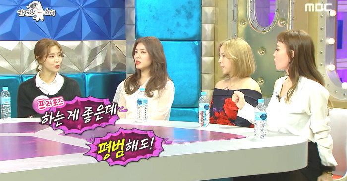 남편한테 프로포즈 못받아서 서운한 정주리.jpg | 인스티즈