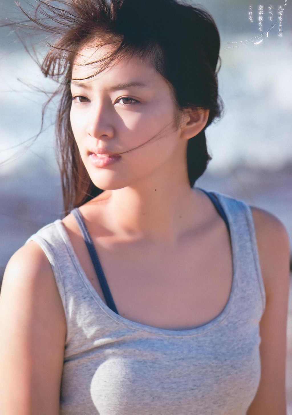 일본을 대표하는 여배우 35인 | 인스티즈