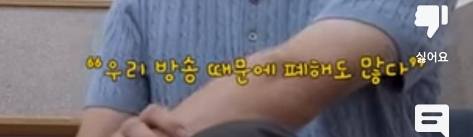 강형욱의 논란들에 대한 정리 feat.설채현 | 인스티즈