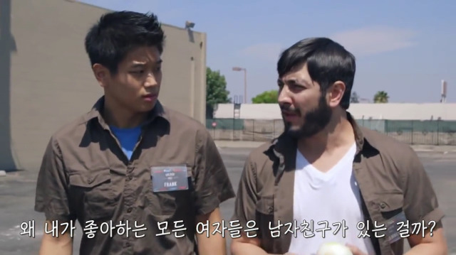 왜? 왜 대체! 내가 좋아하는 애들은 다 남친이 있는거야? 그녀에겐 남자친구가 있다 | 인스티즈