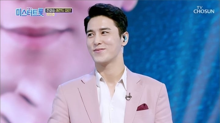 치아만 유료고 무료 코라는 미스터트롯 장민호 | 인스티즈