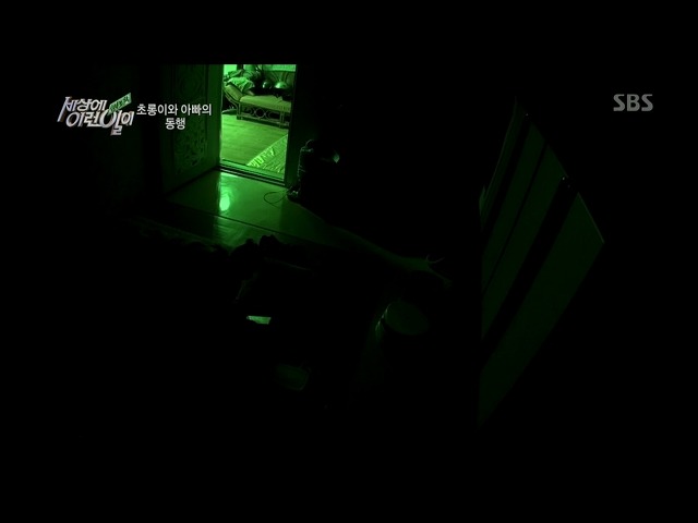 [세상에이런일이] 딸을 업고 오토바이 배달하는 아빠 | 인스티즈