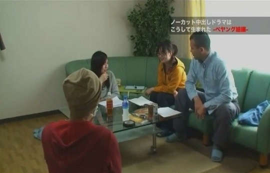 원숭이국 AV를 향한 혼신의 메이킹 현장 | 인스티즈