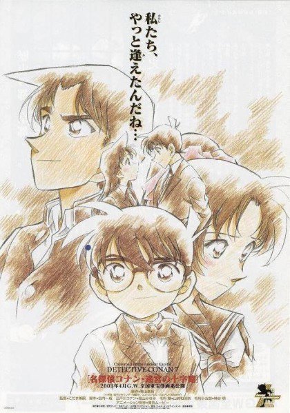 못생겼다고 호불호 심하게 갈리지만 예쁘다고 생각하는 만화 그림체..jpg | 인스티즈