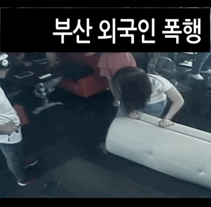 한국인 남편, 러시아 부인 무차별 폭행(혐오주의) | 인스티즈