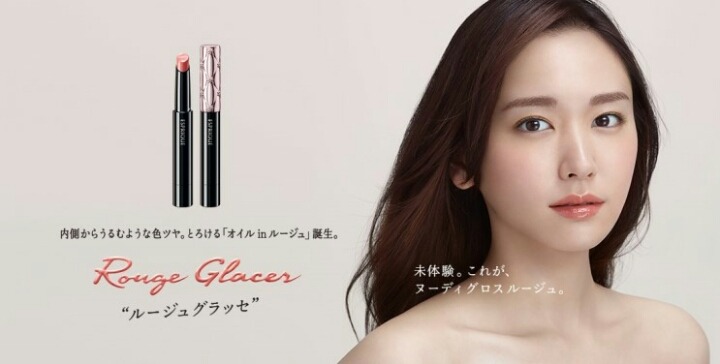 아라가키 유이 최근 화보.jpg | 인스티즈