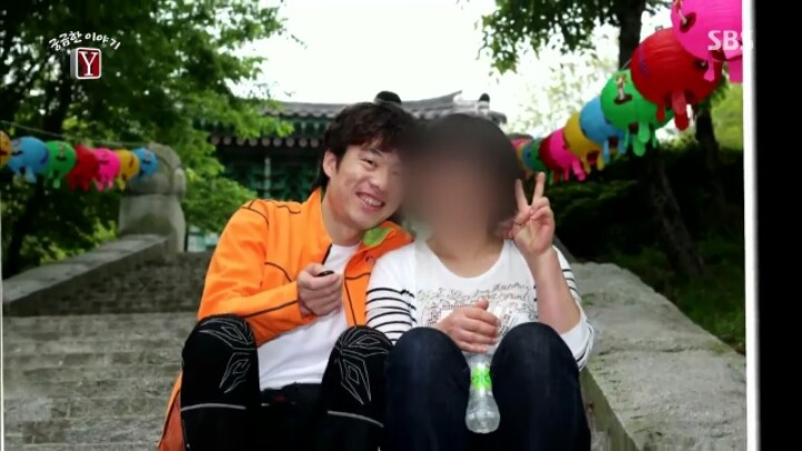 공주제과점 사장 실종사건(궁금한이야기y)무서운거ㄴㄴ | 인스티즈