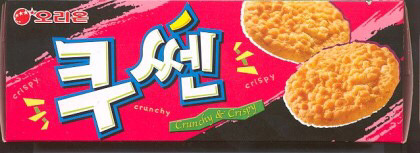 이제는 맛볼수 없는 단종된 과자들Ver2.jpg | 인스티즈