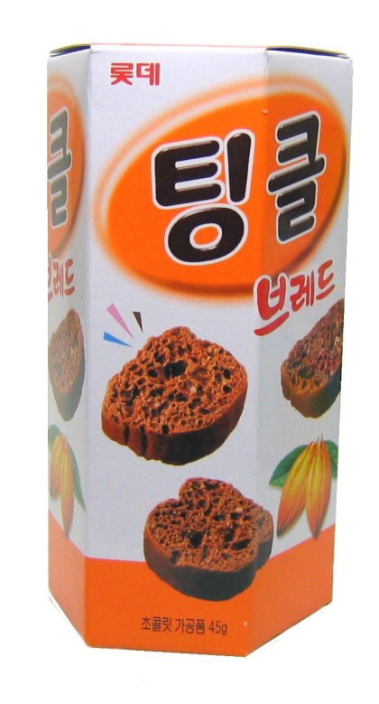 이제는 맛볼수 없는 단종된 과자들Ver2.jpg | 인스티즈
