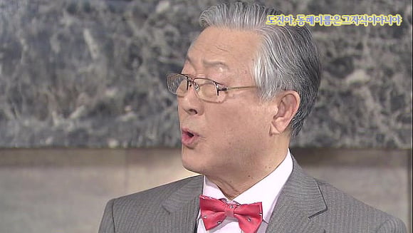 [웃어라동해야] 작가의 의도를 이해하는게 자존심 상하는 드라마 | 인스티즈