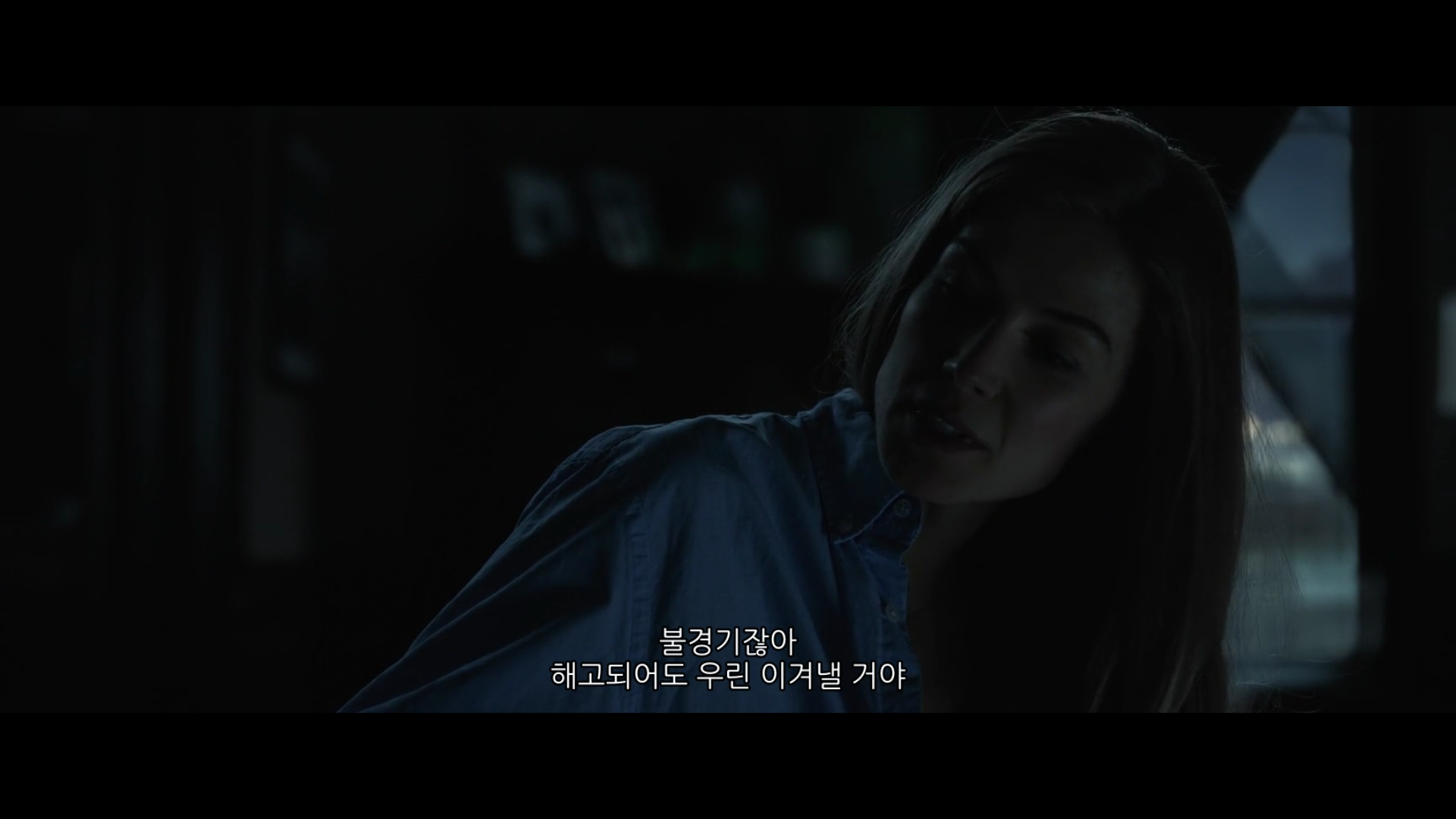 [영화] 지금 와서 보면 안미치는게 용한 '나를 찾아줘' 에이미의 일대기 | 인스티즈