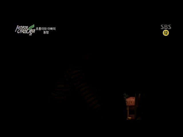 [세상에이런일이] 딸을 업고 오토바이 배달하는 아빠 | 인스티즈