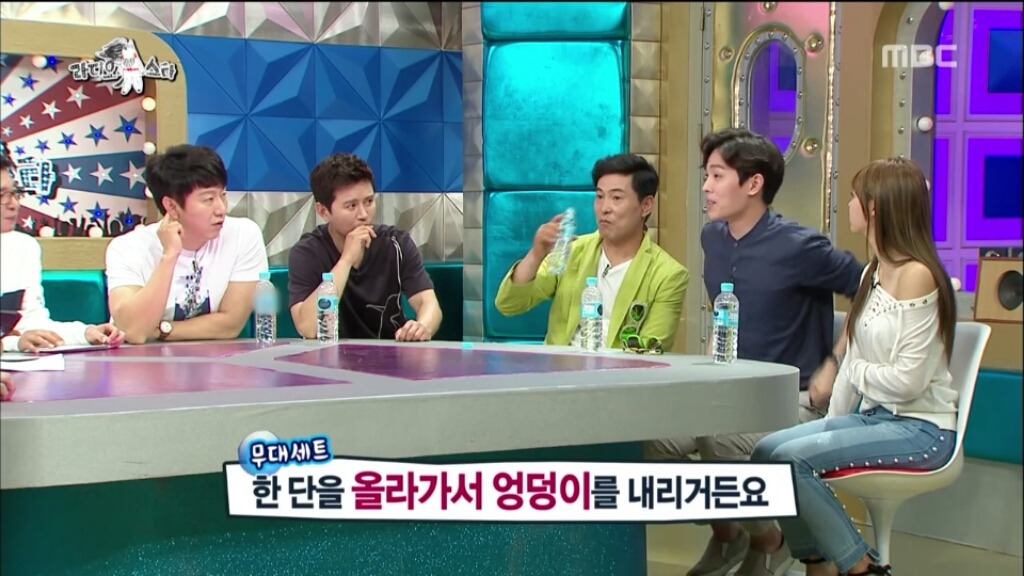 [라디오스타] 실수로 엉덩이를 심하게 노출한 뮤지컬배우 | 인스티즈
