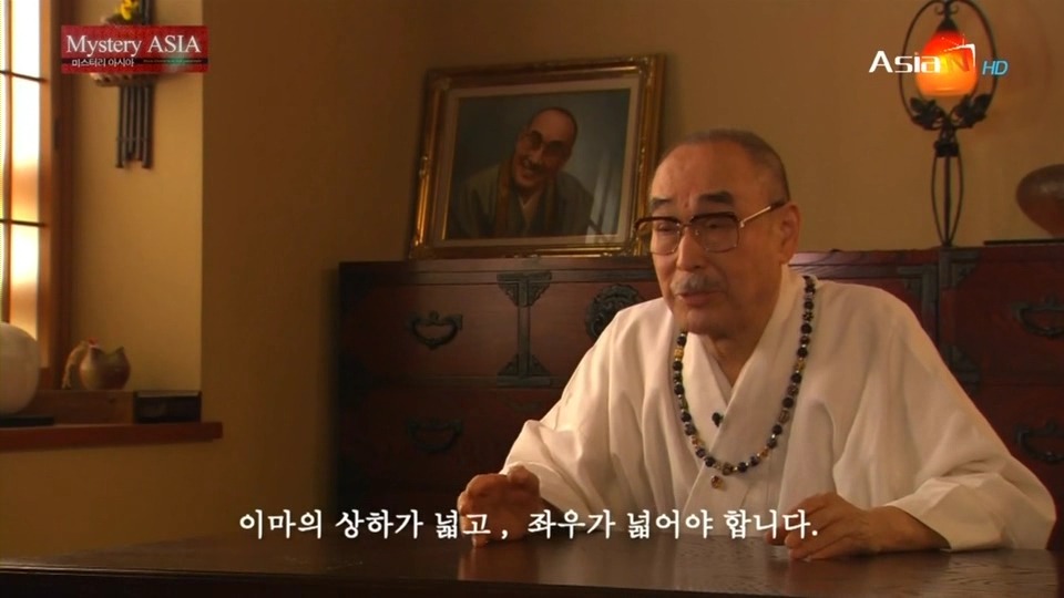 [얼굴이란무엇인가] 사람의 관상에 대해 재밌는 얘기가 있길래 캡쳐해봤긔! | 인스티즈