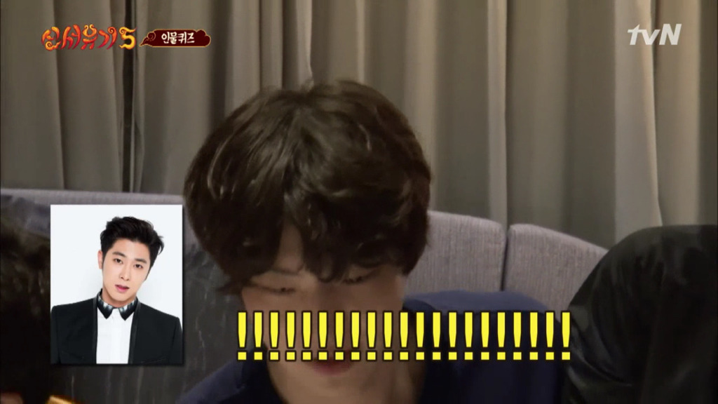 [신서유기5] 안재현의 제사상ㅋㅋㅋㅋㅋㅋ | 인스티즈