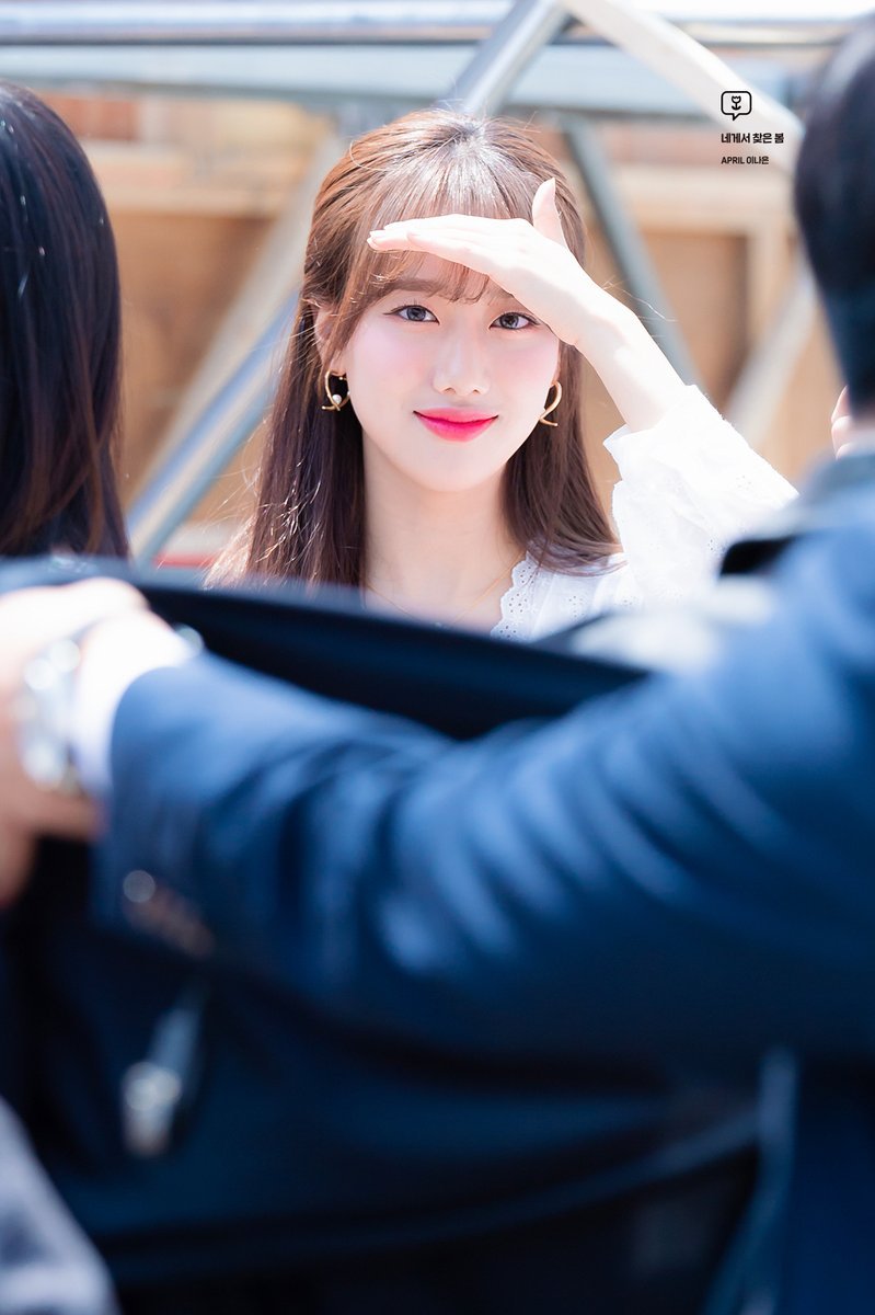 화사한 에이프릴 나은이.jpg | 인스티즈