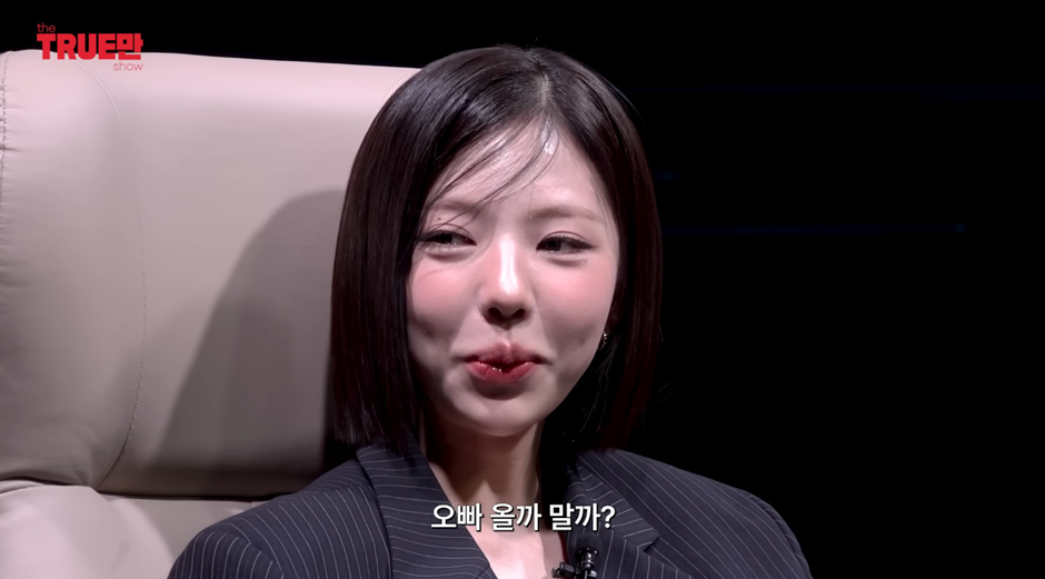 솔지 끝나고 진짜 더 설레는 거 같은 김고은,조이건…jpg | 인스티즈