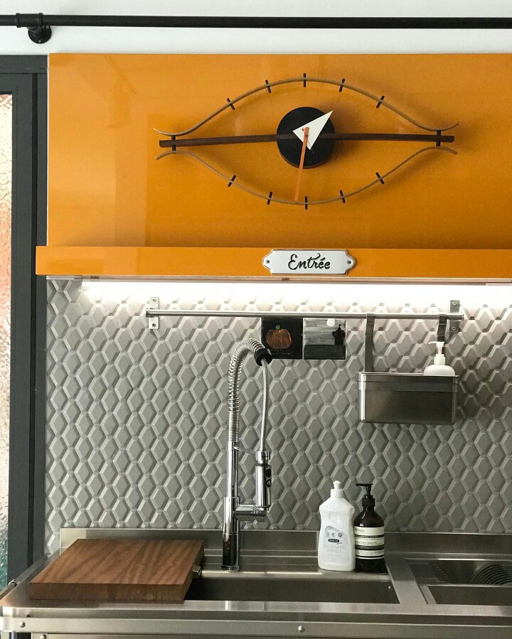 변정수네 집 | 인스티즈