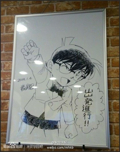 못생겼다고 호불호 심하게 갈리지만 예쁘다고 생각하는 만화 그림체..jpg | 인스티즈