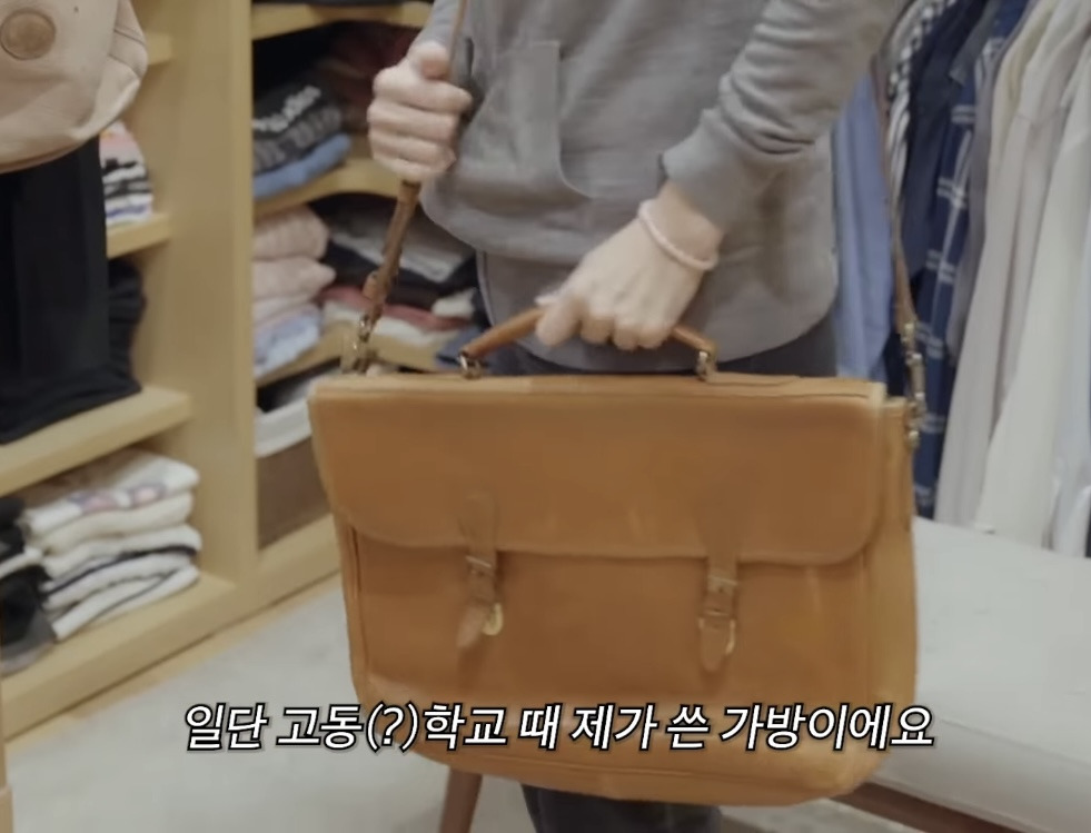 강주은님이 10년, 30년씩 쓰고 계신 명품들 | 인스티즈