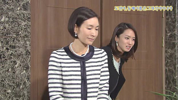 [웃어라동해야] 작가의 의도를 이해하는게 자존심 상하는 드라마 | 인스티즈