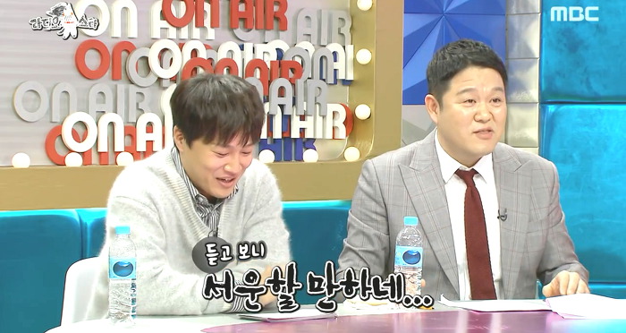 남편한테 프로포즈 못받아서 서운한 정주리.jpg | 인스티즈