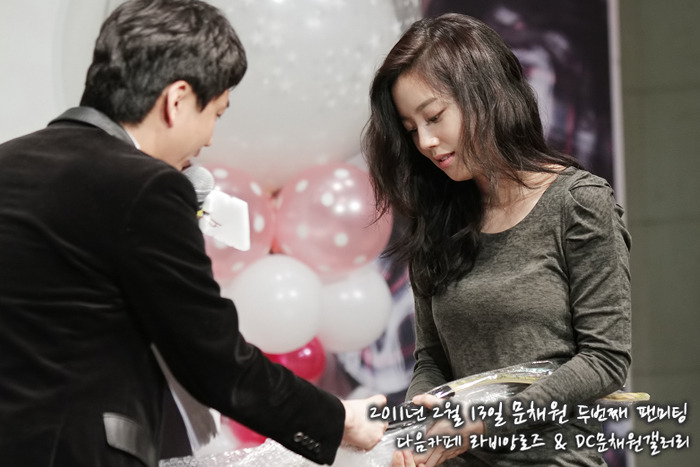 [해피버스데이] 문채원 레전드 팬미팅 | 인스티즈