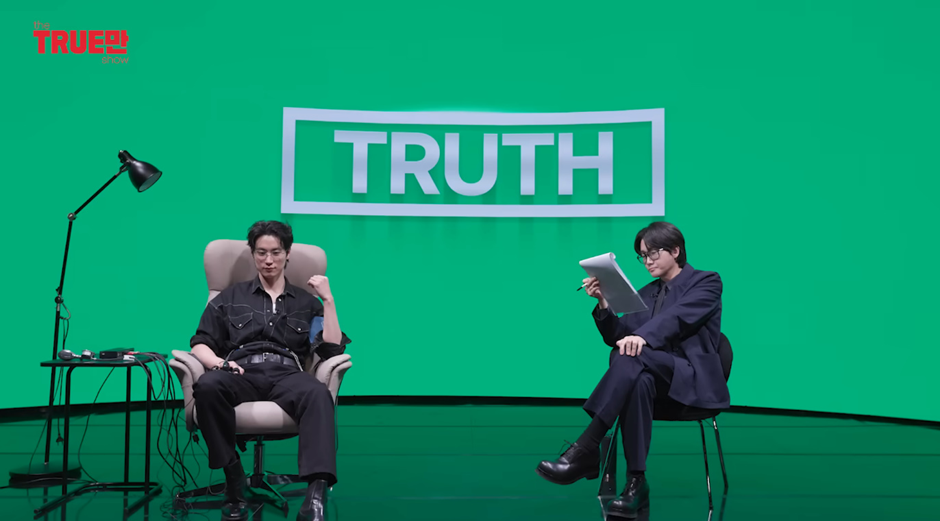 솔지 끝나고 진짜 더 설레는 거 같은 김고은,조이건…jpg | 인스티즈