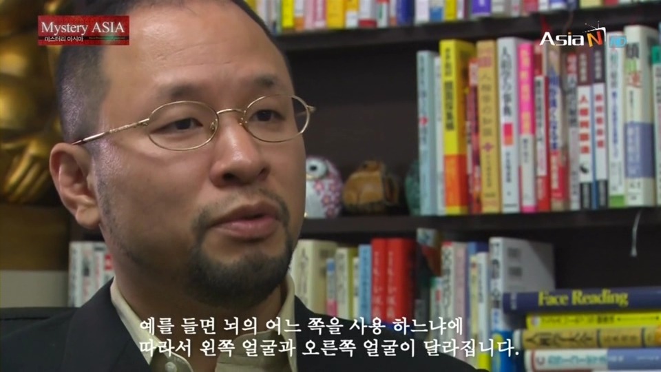 [얼굴이란무엇인가] 사람의 관상에 대해 재밌는 얘기가 있길래 캡쳐해봤긔! | 인스티즈