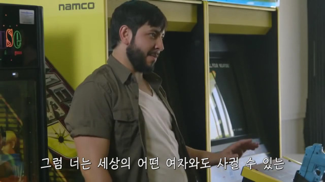 왜? 왜 대체! 내가 좋아하는 애들은 다 남친이 있는거야? 그녀에겐 남자친구가 있다 | 인스티즈