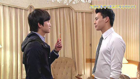 [웃어라동해야] 작가의 의도를 이해하는게 자존심 상하는 드라마 | 인스티즈