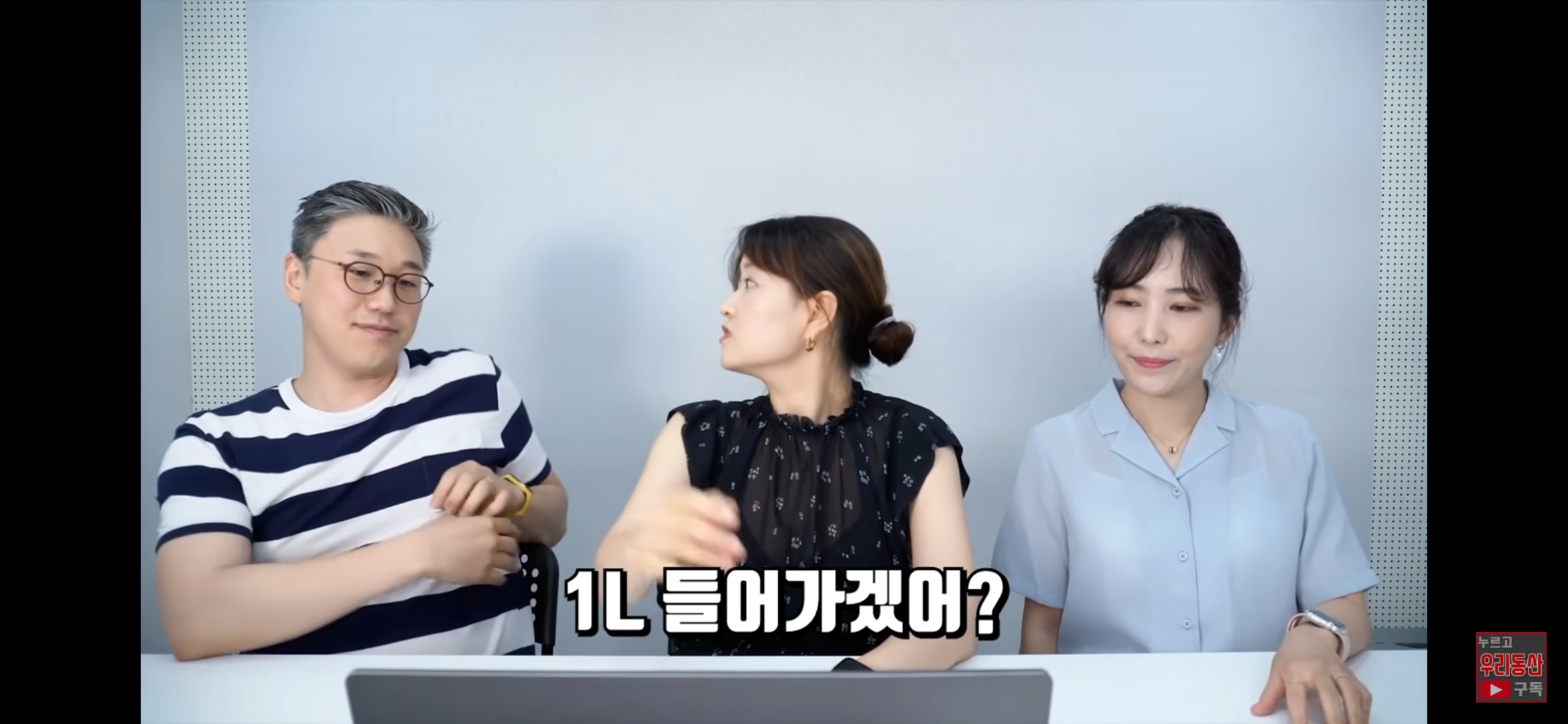섹스/라이프 문제의 그 장면 시청한 산부인과 의사들 반응 ㅋㅋ | 인스티즈