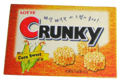 이제는 맛볼수 없는 단종된 과자들Ver2.jpg | 인스티즈